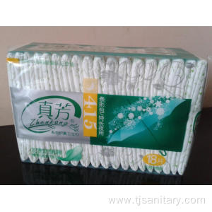 Disposable Lady Sanitary Towel